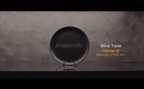 700x430xblind-taste-tv-1.jpg.pagespeed.ic.OoXN1CW2hk